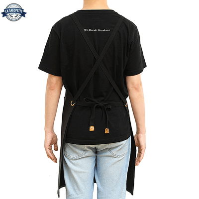 가죽 주방 앞치마